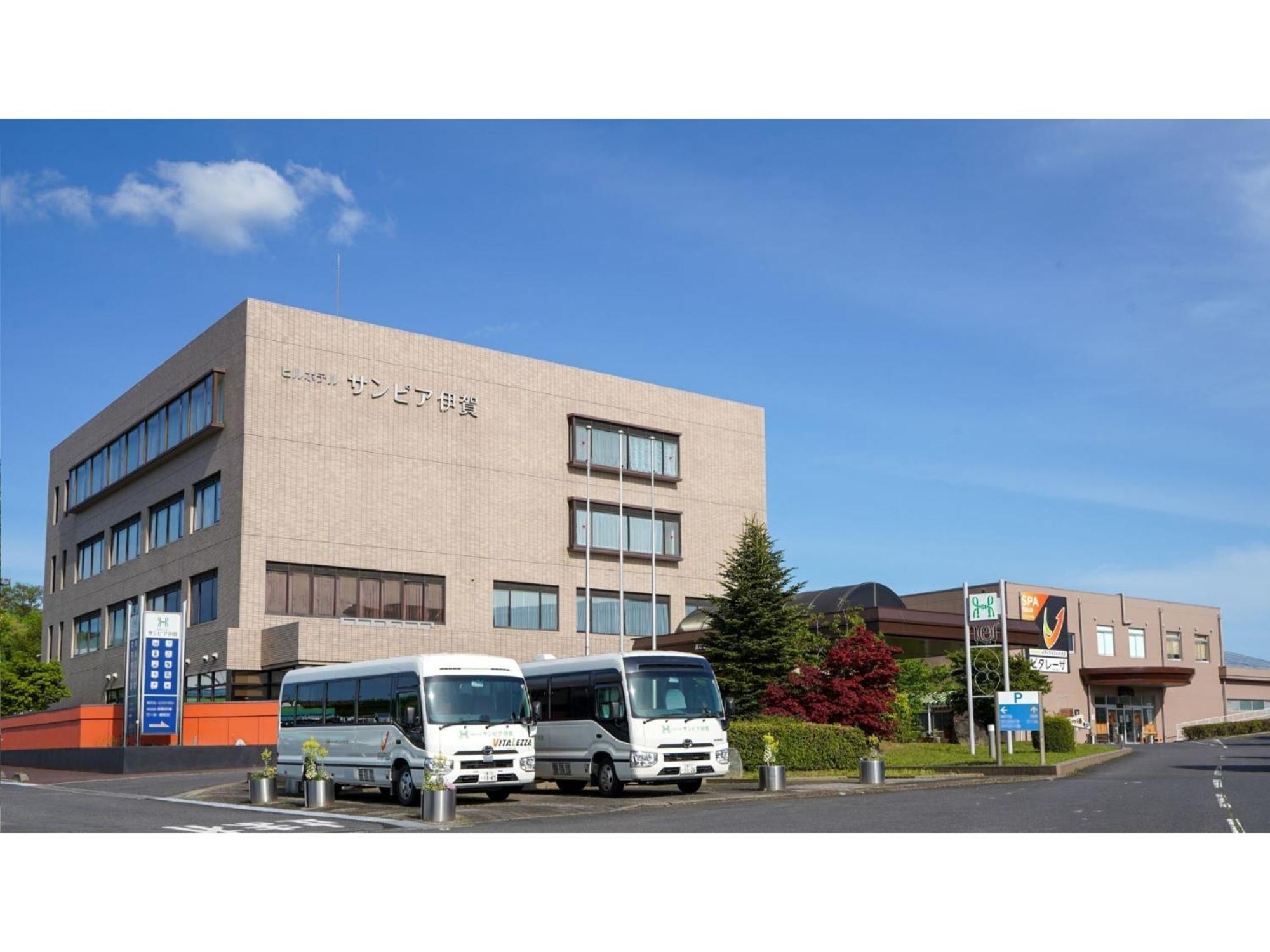 Hill Hotel Sunpia Iga - Vacation Stay 66998V Екстер'єр фото